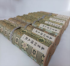 柳林春画全集之春画秘谱大观-中国古代春宫绘画全集